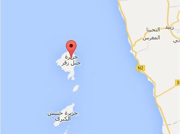 خفر السواحل اليمنية تتسلم جزيرة زقر من القوات الإماراتية المهرة بوست