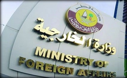 قطر ترحب بإعلان غروندبرغ التوصل لخارطة طريق باليمن وتأمل التوقيع عليها قريبا