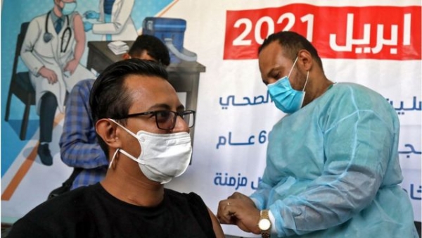 الصحة اليمنية تطلق برنامج إلكتروني للمطعمين ضد فيروس كورونا | المهرة بوست