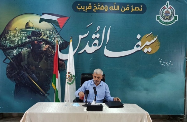 رئيس حركة حماس