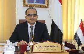 عدن.. وزير الصحة يفتتح اللقاء التشاوري للاحتياجات الإنسانية