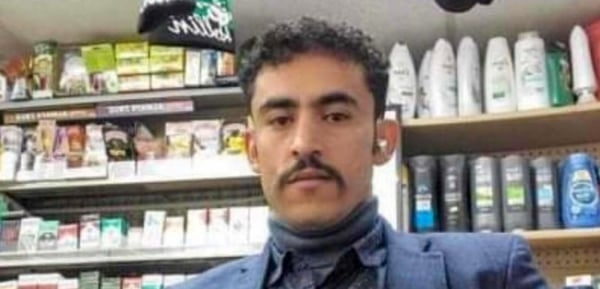 مقتل مغترب يمني في أمريكا بعملية سطو مسلح على محل تجاري