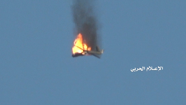 الحوثيون: أسقطنا طائرة تجسسية تابعة للتحالف في الجوف