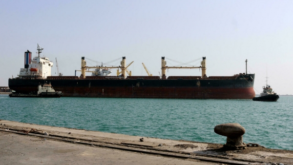 جماعة الحوثي تعلن ضبط سفينة عسكرية إماراتية دخلت المياه اليمنية بدون ترخيص