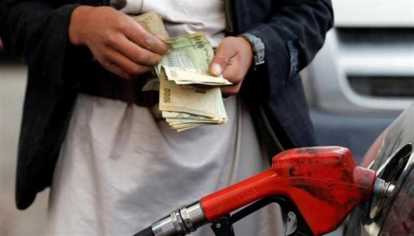 جماعة الحوثي تعلن رفع أسعار الوقود في مناطق سيطرتها