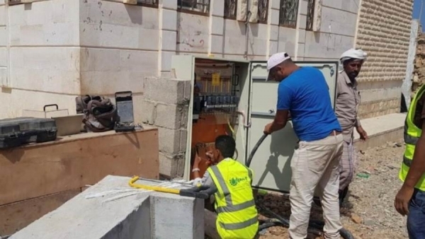ديكسم الإماراتية تنفذ حملة لقطع التيار الكهربائي عن المواطنين في سقطرى