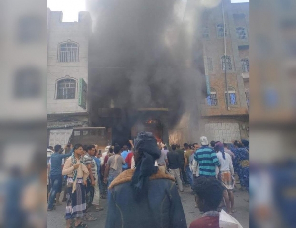 مقتل وإصابة 5 مواطنين نتيجة انفجار في محل تجاري غرب تعز