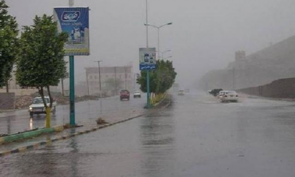الأرصاد يتوقع أمطارًا رعدية ويحذر من اضطراب البحر شمال شرق خليج عدن