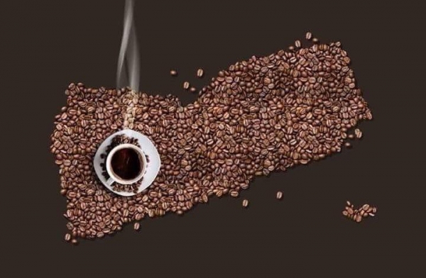 مساعٍ حكومية لضم القهوة اليمنية “موكا” إلى قائمة اليونسكو للتراث العالمي