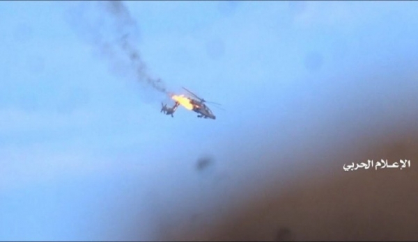 جماعة الحوثي تعلن إسقاط طائرة تجسسية مقاتلة في الجوف