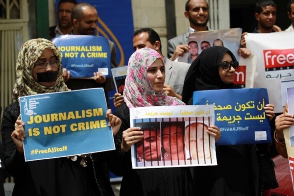 الاتحاد الأوروبي يدعو إلى إطلاق سراح الصحفيين المحتجزين في اليمن