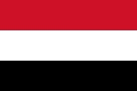 اليمن يدين استهداف مقر اللجنة القطرية لإعمار غزة واستهداف مكاتب الأونروا