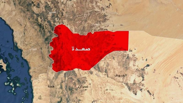 جماعة الحوثي تعلن مقتل مواطنين بقصف سعودي على صعدة