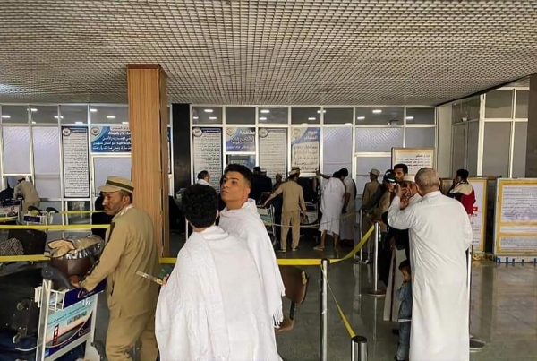 انطلاق فوج لحجاج بيت الله الحرام من مطار صنعاء