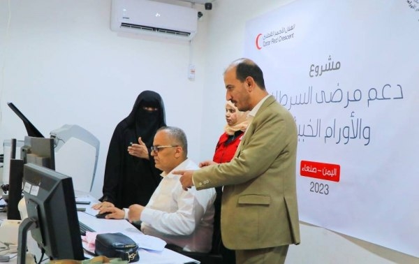 دعم قطري لمرضى السرطان والأورام الخبيثة في اليمن
