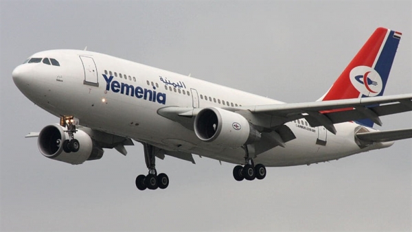 الحكومة تُحمّل الحوثيين مسؤولية توقف الرحلات الجوية من مطار صنعاء
