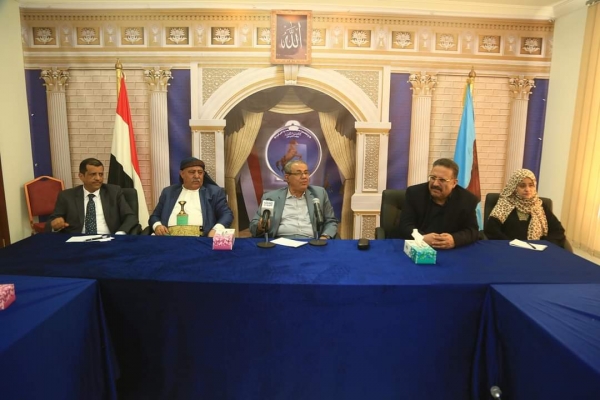 حزب المؤتمر بصنعاء يؤكد ضرورة إلتزام التغييرات المعلن عنا بمبادئ ثورتي سبتمبر وأكتوبر