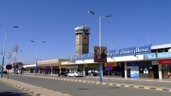 جماعة الحوثي: برمجة الرحلات من مطار صنعاء إلى الأردن لأكثر من شهر