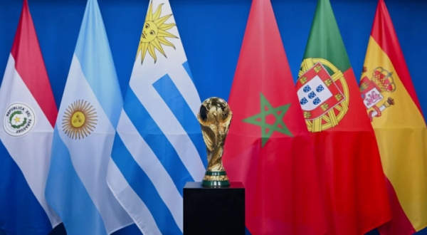 "الفيفا" يعلن إقامة كأس العالم 2030 في المغرب والبرتغال وإسبانيا