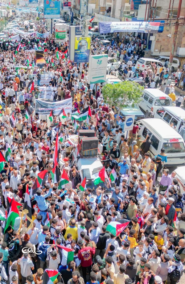 تعز.. مسيرة حاشدة لآلاف المواطنين تضامنًا مع الشعب الفلسطيني وتنديدًا بجرائم الاحتلال على غزة