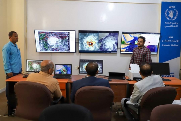 محافظ حضرموت يوجه برفع الاستعداد واتخاذ التدابير اللازمة تجاه العاصفة الإعصارية "تيج"