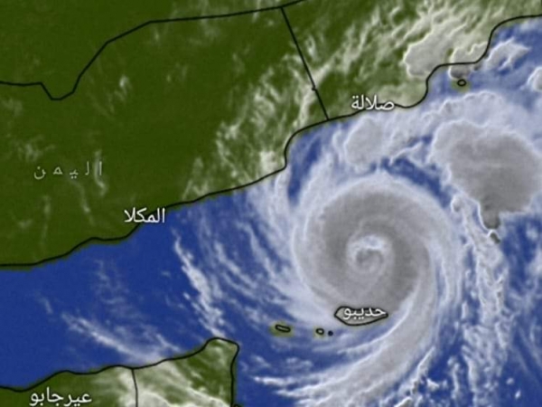 لجنة الطوارئ توجه برفع درجة الاستعداد القصوى لمواجهة تداعيات إعصار "تيج"