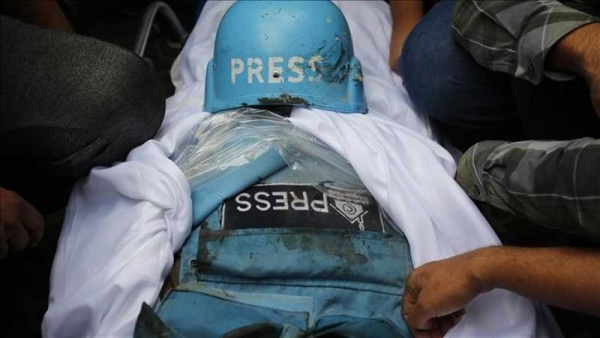استشهاد صحفية فلسطينية في غارة إسرائيلية على قطاع غزة