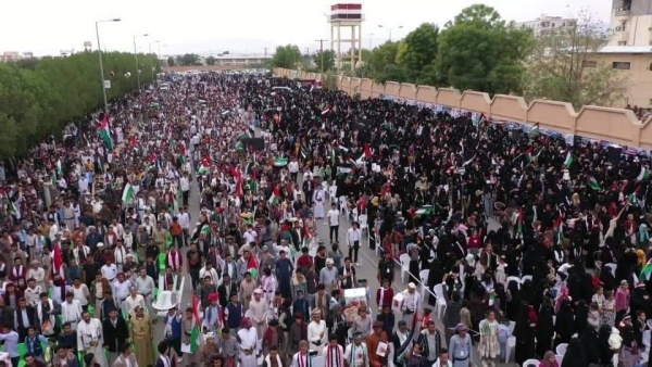 تواصل المظاهرات في مدن يمنية تنديدًا بجرائم الكيان الصهيوني على غزة