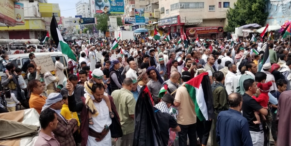 تظاهرات حاشدة في عدد من المدن اليمنية تنديدا بجرائم العدوان الصهيوني على غزة