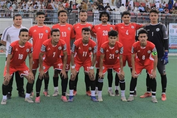 الاتحاد اليمني لكرة القدم يعلن المشاركة في بطولة غرب آسيا للشباب بالسعودية