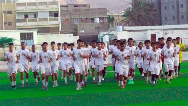 قرعة بطولة غرب آسيا للناشئين تضع منتخب اليمن في المجموعة الأولى