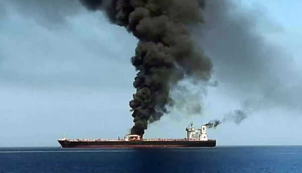 تعرض سفينة شحن إسرائيلية لهجوم في المحيط الهندي