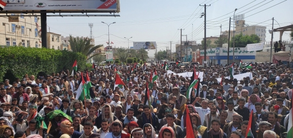 مظاهرات في عدة مدن يمنية تضامنا مع غزة وتنديدا بجرائم الاحتلال الصهيوني
