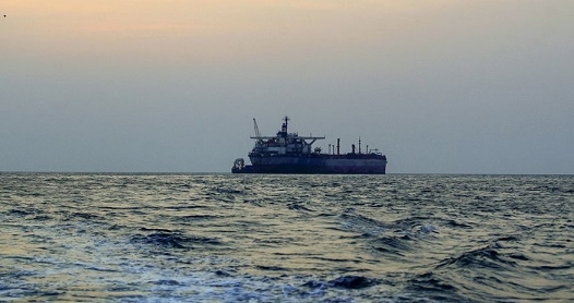 بريطانيا تعلن إسقاط ما يشتبه في أنها مسيرة تستهدف الشحن التجاري في البحر الأحمر