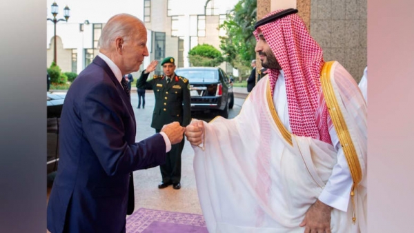 لماذا غابت السعودية عن التحالف البحري الذي أعلنته واشنطن؟