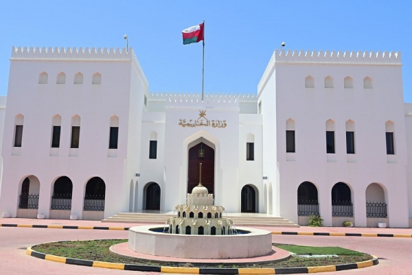 عمان ترحب بإعلان التوصل لخارطة طريق لحل الأزمة في اليمن وتؤكد استمرار دعمها لجهود السلام