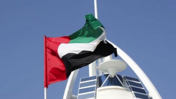 الإمارات ترحب بإعلان مجموعة تدابير للعمل على خارطة طريق لمسار السلام في اليمن