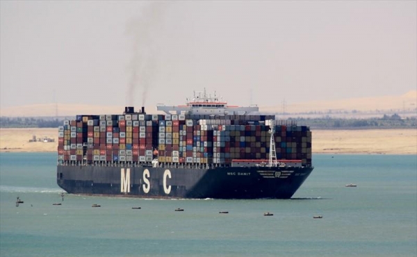 هجوم على سفينة تابعة لشركة إم.إس.سي في البحر الأحمر