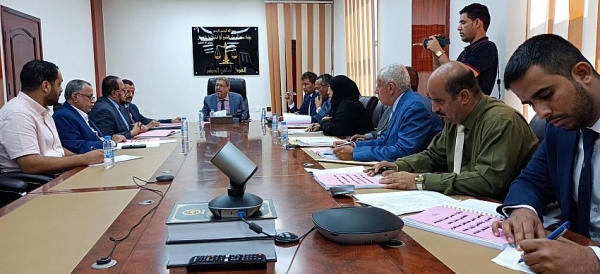 القضاء الأعلى يعلن انشاء محكمة ابتدائية للجمارك في عدن