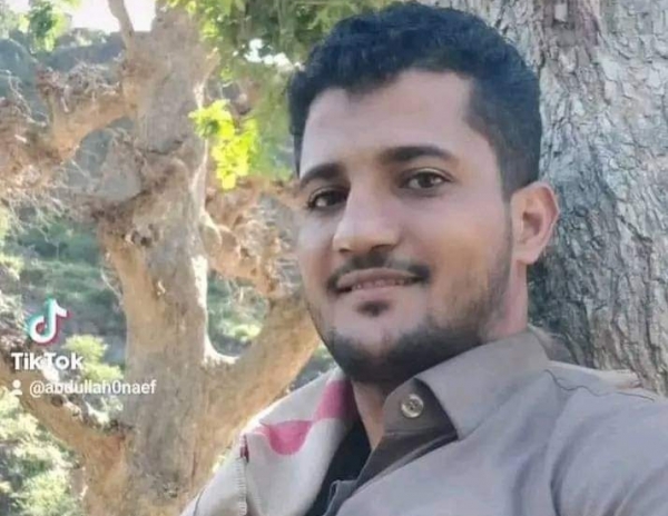 وفاة شاب يمني بحادث مروري في العاصمة السعودية الرياض