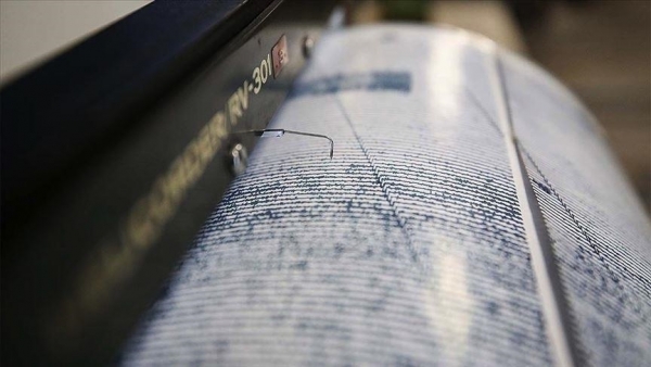 زلزال بقوة 6.5 درجات يضرب بأقصى شرق إندونيسيا