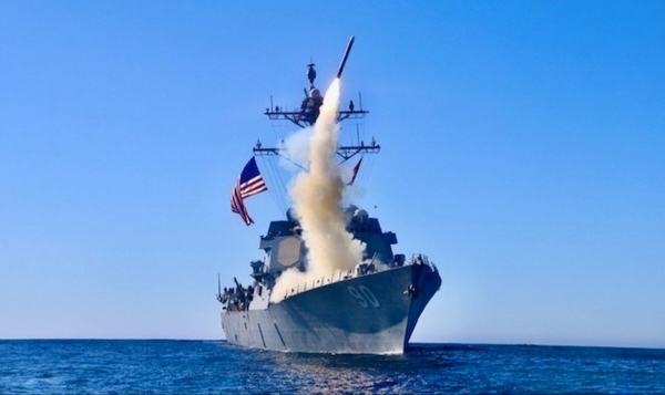 القيادة المركزية الأمريكية: هجوم حوثي واسع بالمسيرات والصواريخ جنوبي البحر الأحمر