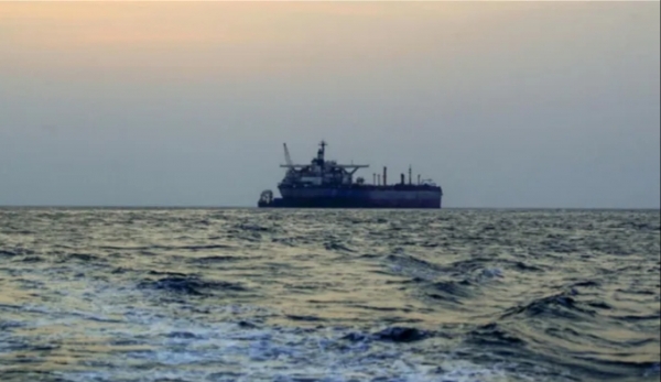 البحرية البريطانية: نشوب حريق على متن سفينة جنوب شرقي عدن