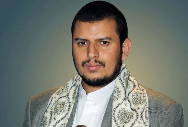 زعيم الحوثيين يقلل من قرار تصنيف جماعته منظمة إرهابية