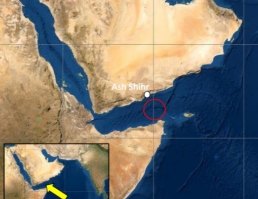 البحرية البريطانية تعلن عن وقوع حادثة في بحر العرب قبالة سواحل حضرموت