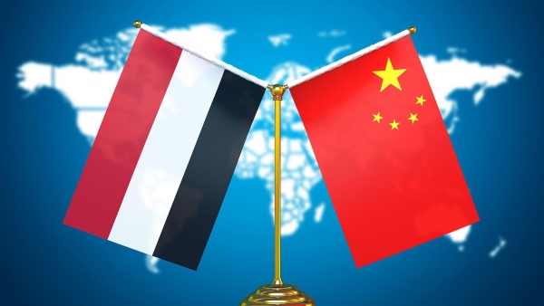 الصين تدعو لاحترام سيادة الدول المطلة على البحر الأحمر من بينها اليمن