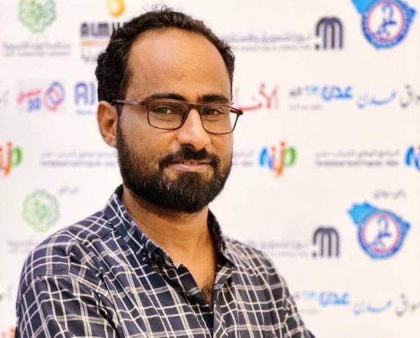 منظمة حقوقية تندد باحتجاز عناصر الانتقالي لصحفي في عدن