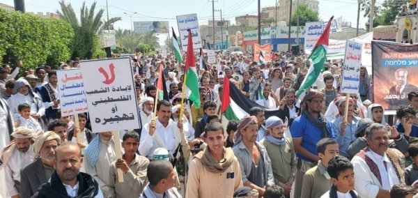 مظاهرات في عدة مدن يمنية تنديدًا باستمرار العدوان الإسرائيلي على غزة