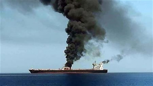 البحرية البريطانية: انفجار قرب سفينة على بعد 71 ميلا بحريا جنوب غربي الصليف