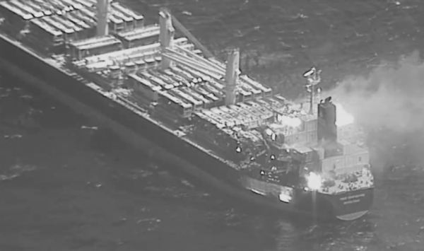 مباحثات "يمنية نمساوية" بشأن التهديدات الناجمة عن غرق السفينة "روبيمار"